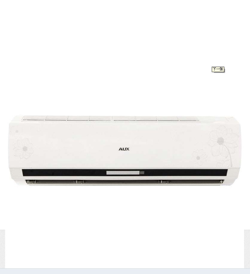 长虹空调kfr-35gw\/zdhic a3是什么意思-长虹空调